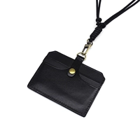 Черный (висящая веревка шеи)