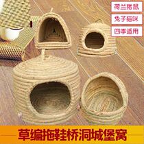 Hamster nest warm squirrel guinea pig guinea pig hedgehog rabbit nest pet supplies winter lop ear rabbit grass nest castle