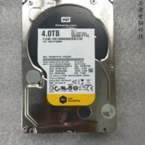 4tb Dell server hard disk WD4001FYYG enterprise class 3 5 inch sas 7 2k 4t 6gb