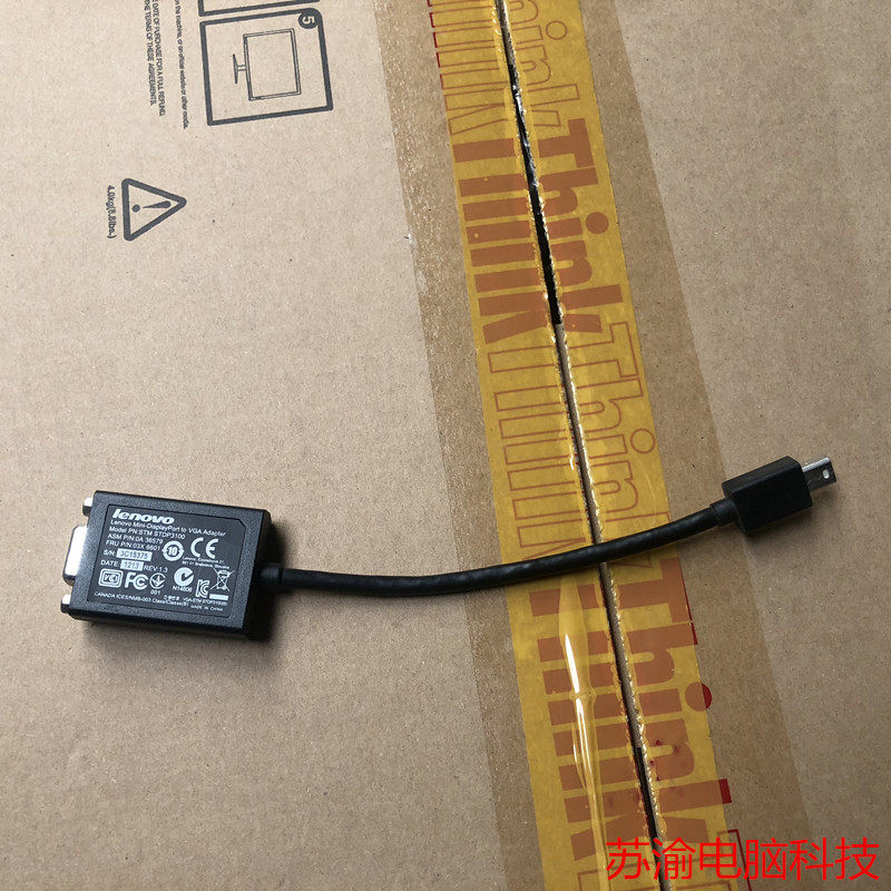 Lenovo: STDP3100 active adapter cable size MINI DP to VGA adapter card HDMI DVI