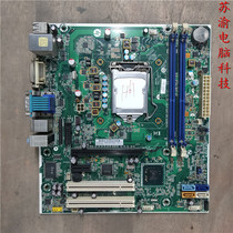 Original Hewlett-Packard HP PRO 3330MT 3380MT H61 motherboard 694617-001 660512-001