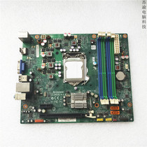 Lenovo CIH55Cv1 0 motherboard soft 1156-thread-DDR3 Jiayue I R608 4020 4056 motherboard