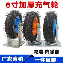 Shanyi 6 inch inflatable wheel wheel tyre rubber silent cart tablet car barbecue car small