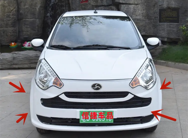 Suitable for Yika X3 Beijing Xifeng Zhongtong Saichi Electric Four-Wheel Car Front Bumper Front Guard Front Face Front Bumper