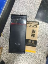 Great Wall j-25 Assemble diy Desktop Computer Chassis Radiation Protection ATX Business Office Blackened Hardware Chassis