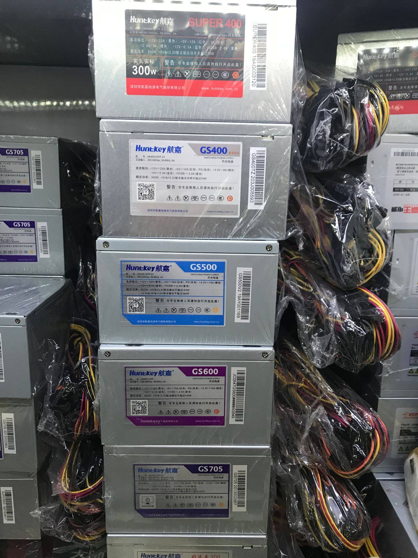 The Airline GS400 GS500 GS500 GS600 GS600 GS700 GS705 Airline is good for desktop power