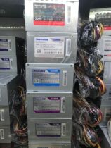 Hangjia GS400 GS500 GS550 GS600 GS700 GS705 Hangjia Haoyun Desktop Power Supply