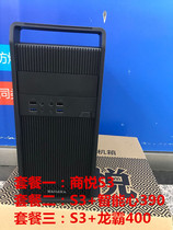 Spot Sahara merchant yue S3 4 USB chassis USB3 0*2 USB2 0 * 2ACER E190 multi-u port