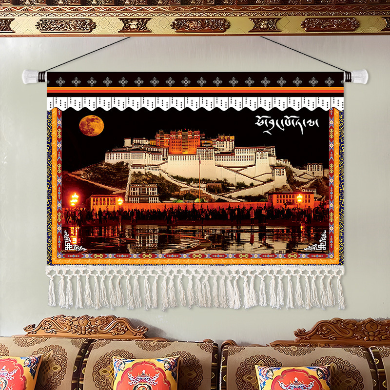 Tibetan Potala Palace Fabric Hanging Painting Tibetan-Style Hanging Cloth for Guesthouses, Hotels, Restaurant Background Decoration Cloth Painting Mural Tapestry