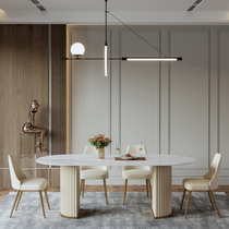 Light luxury marble dining table and chair combination home simple post-modern small apartment rock board Nordic Oval rice table