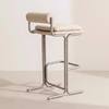 Bauhaus Bar Stool, Vintage Home-Use High Stool, Designer Creative Bar Chair, High-End Island Stool, Vintage Bar Stool