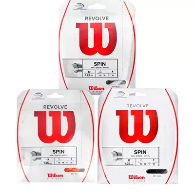 Wilson Tennis Line Wilson Revolve Sensation Tennis Line Polyester Hard Wire Durable