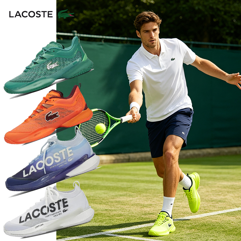 Lacoste French Crocodile Men's Shoes 22 Models Medvedev Series Tennis Shoes 44Sma0060 Lacoste French Crocodile Men's Shoes 22 Models Medvedev Series Tennis Shoes 44Sma0060