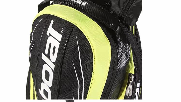 Sac de tennis - Ref 26919 Image 16