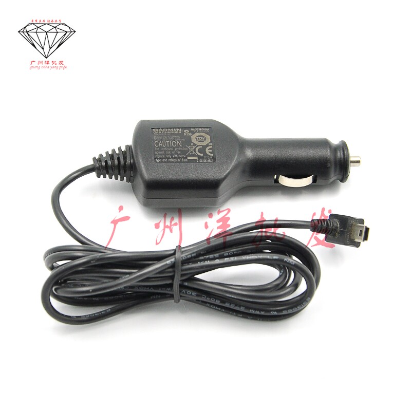Original Garmin Jiaming Satellite Navigation 320-00329-52 Car Charger 4 75-5 25V2A Car Charger