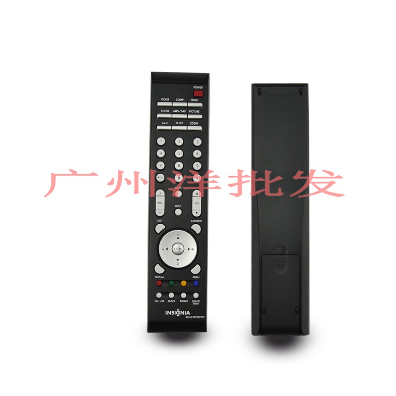 Brand new original Insignia Shadow 3D TV 845-A45-PDP32B-INSH Remote in English