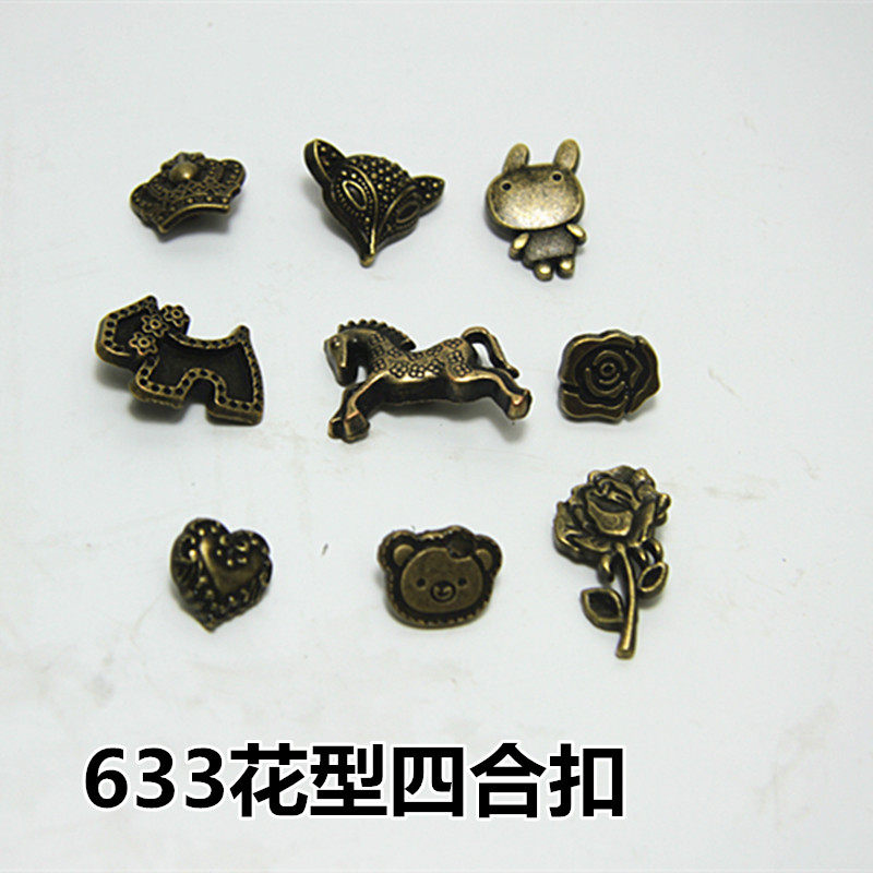 DIY handmade leather leather leather leather leather leather leather leather leather leather bag accessories 633 type flower type four-combined buckle accessories metal press buckle