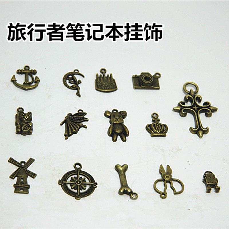 tn notebook accessories Bronze retro - piece Traveller diary decoration of metal and jewelry bullp - leather accessories