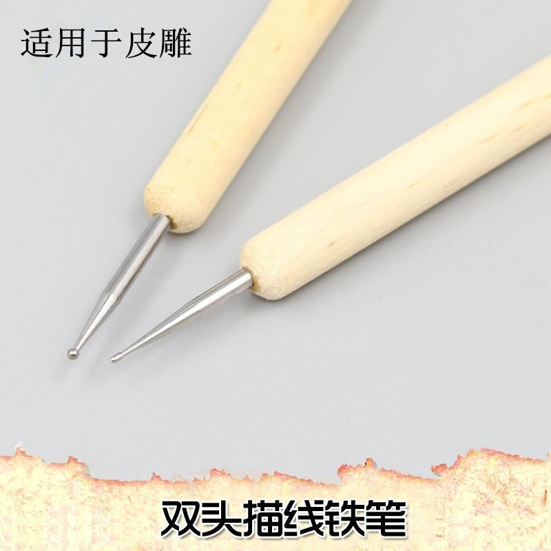 Handmade DIY cowhide leather leather hand-stitched line pen presser vegetable tanned leather wooden handle double scalp carving line pen