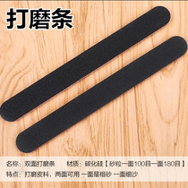 Leather goods grinding leather diy tools grinding strip sand strip handmade leather art polishing sharpening strip double-sided grinding rubbing strip