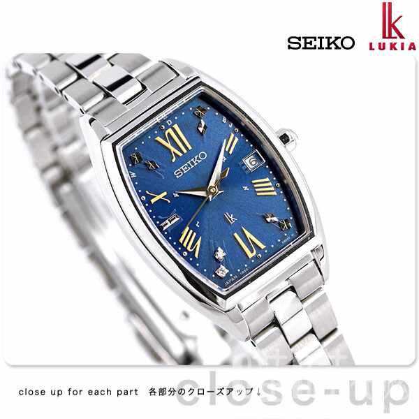 SEIKO ルキア 1B32-0AA0 腕時計 菱形 電波ソーラー 限定.SEIKO ルキア