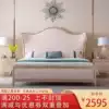 American light luxury bed Solid wood bed 1 8 meters double bed Modern simple 1 5 meters simple European Princess bed Master bedroom wedding bed