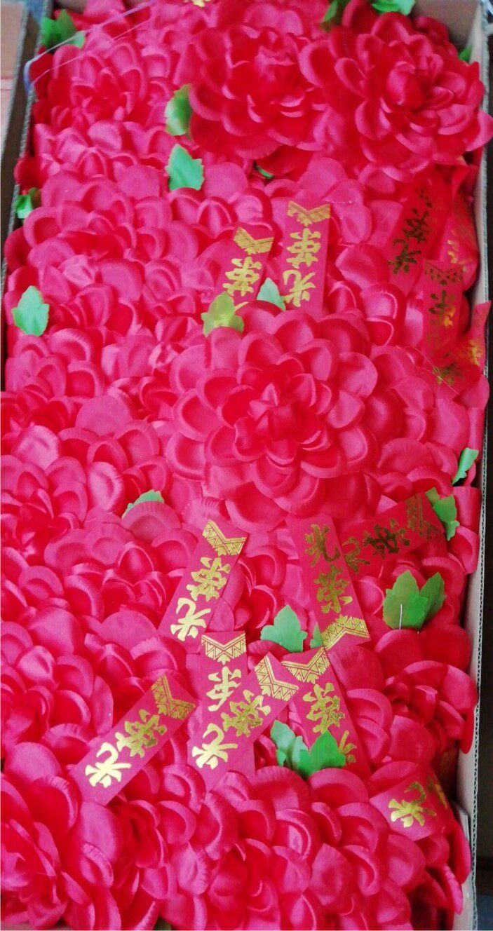 Light Boom Flowers Conscripted Family Members Great Red Silk Cloth Bright Face Commendation for the Military Retirement Opening of the Advanced Chest Flowers