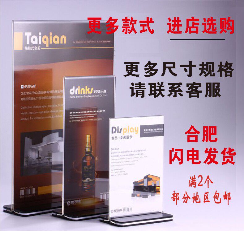 T double sided organic acrylic table cards table cards table cards XI Card table cards Wine Water Card Menu Cards Cramp Black Bottom