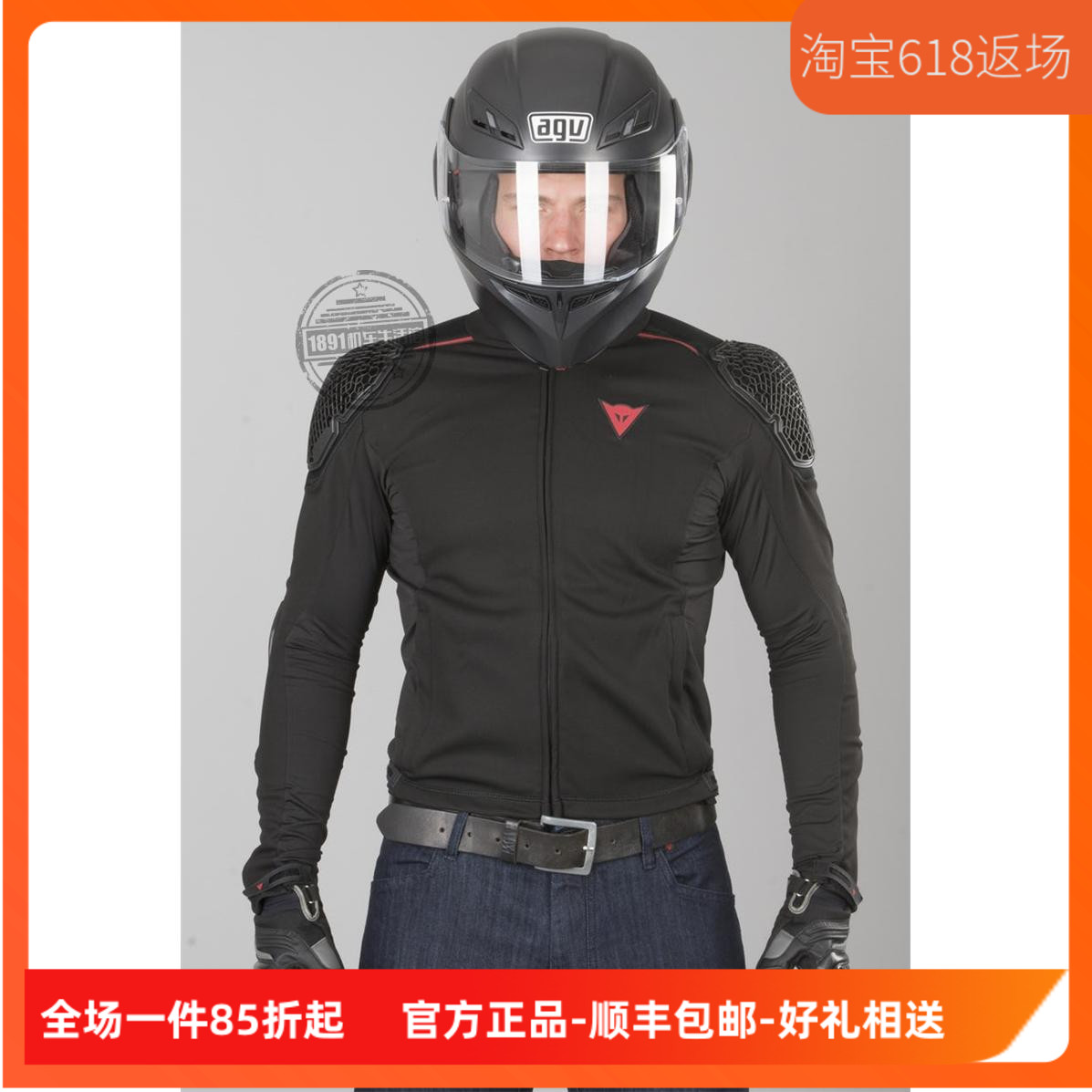 Denis Dainese Pro Armor Moto Locomotive Anti-Fall Summer Mesh Armour Wear and Riding Clothing-Taobao