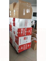 Hikvision DS-2DC7223IW-A Network 7-inch 2 million 23x zoom 360-degree rotating dome camera