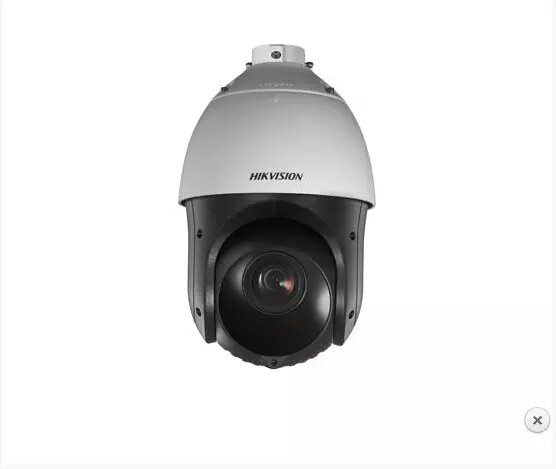 Hikvision DS-2DE5230W-A network 5 inch 2 million 30 times variable speed infrared ball machine