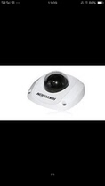  Hikvision DS-2CD2510F Mini Explosion-proof network dome camera