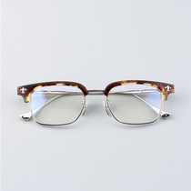 Celluloid glasses retro glasses frame myopic frame male face with myopia black frame half frame 20002