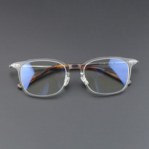 Large face transparent frame male retro - retro - eyeframe large frame superlight plate glasses frame black frame Black frame 713