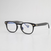 Large frame glasses myopia eye frame men vintage glasses big face transparent glasses celluloid glasses myopia mirror 1027