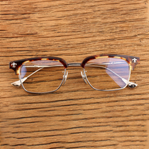Celluloid glasses retro glasses frame myopia frame men big face with myopia black frame half frame 20002
