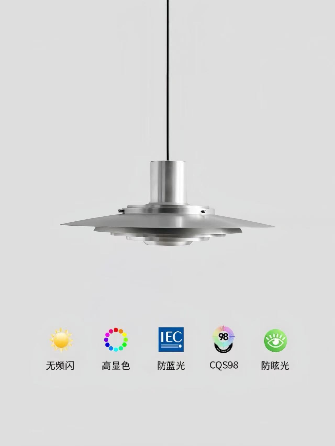 <!--飞碟餐厅吊灯丹麦设计师P376简约现代全光谱包豪斯摇臂餐桌吧台灯-->