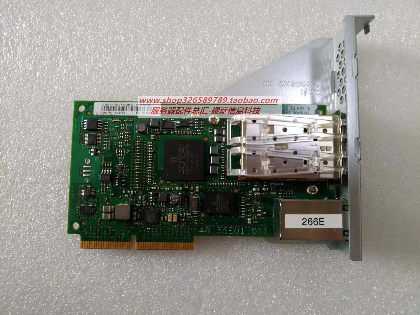Original IBM 266E 74Y3435 74Y3086 10Gb dual port fiber Gigabit network card