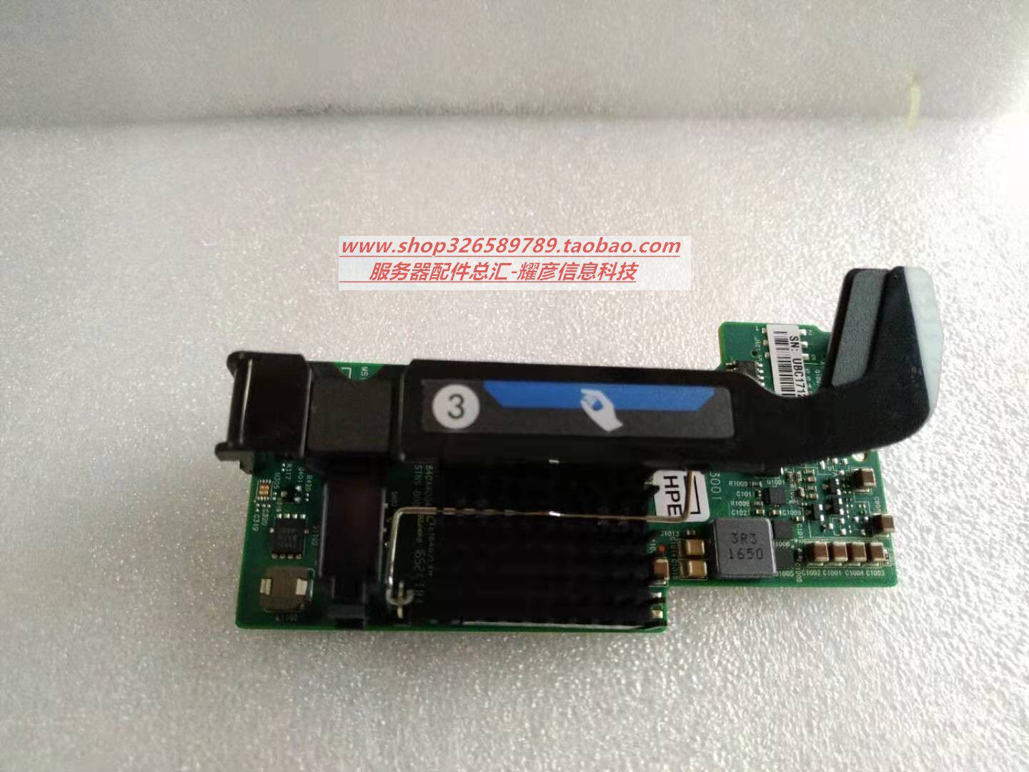 HP 630FLB 2P-20G 701527-001 700063-001 700065-B21