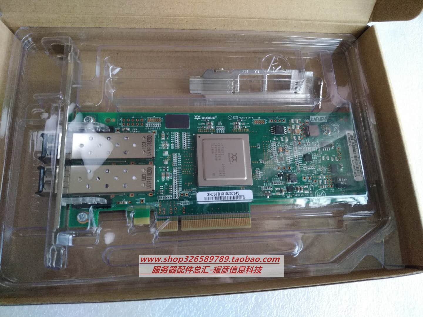 Original plant QLogic QLE2562 8G Double-port Fiber HBA Card FC Fibre Channel Card with Module