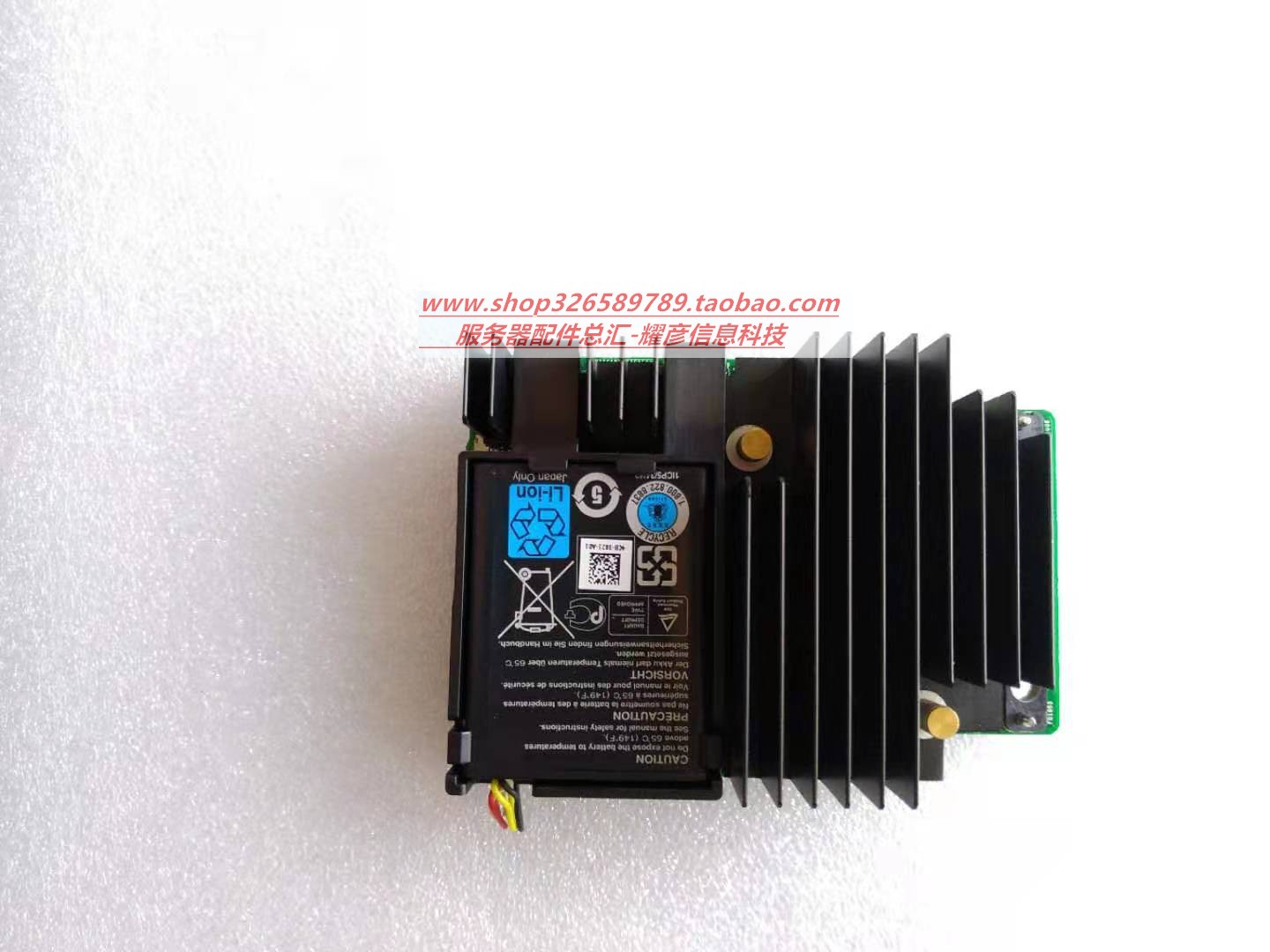 Original dress DELL H730 mini 0KMCCD H730 large card 03XK31 1G cache array card