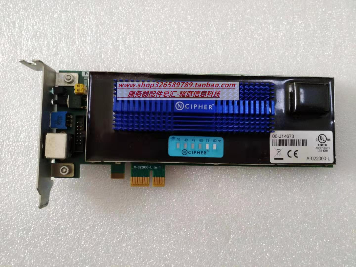 A-022000-l Thales nshield f3 PCI-E Security Module n-022000-l