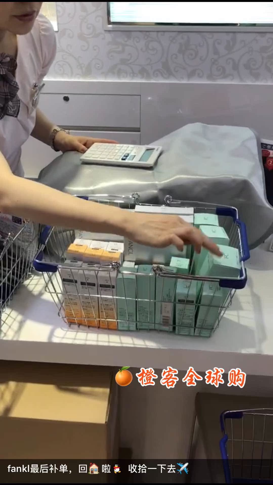 Nhật Bản mua dầu tẩy trang Fancl Fang không cần tẩy trang mặt nhẹ nhàng nano 2018 mới tẩy trang hàn quốc