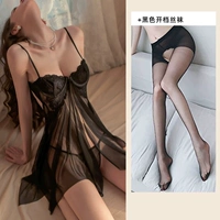 Черный комплект