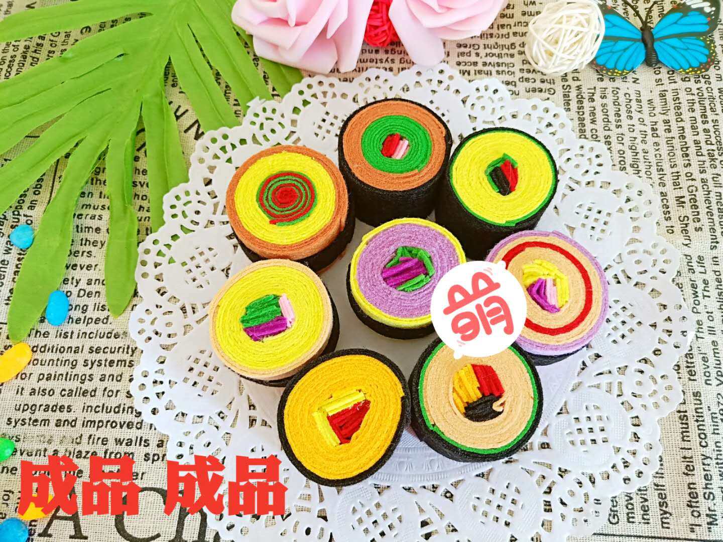 Finished product without fabric sushi purple bag rice DIY kindergarten work teaching tools for fruit and vegetable simulation food