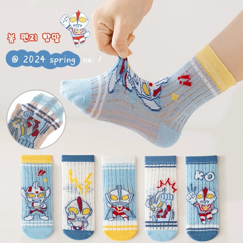 Ultraman Children's Socks Spring and Summer Cotton Boys' Summer Mesh Mesh Socks Mid-Calf Socks Boys Baby Cotton Cartoon Trendy Socks Ultraman Children's Socks Spring and Summer Cotton Boys' Summer Mesh Mesh Socks Mid-Calf Socks Boys Baby Cotton Cartoon Trendy Socks