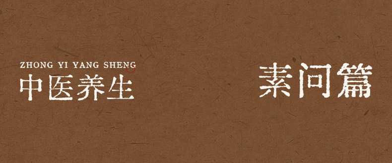 【中國直郵】 雲工匠 刮痧板薄款 1-2mm 白水牛角 全身通用 臉部 肩頸背 養生館專用 出痧快 送艾草精油10ml