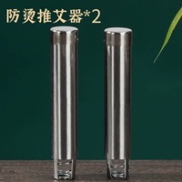 Anty -Scalding AI (2)