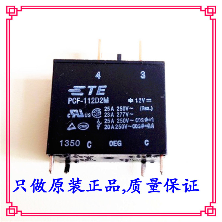 Direct Purchase of Pcf-112D2M Pcf-112D2M,000B Tyco Te Relay, Brand New and Original