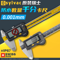 Swiss imported sylvac digital display micrometer caliper 0 001 waterproof and oil-proof electronic vernier caliper 0-150mm